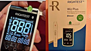 شرح واستخدام جهاز السكر بيونيم رايتست ويز بلس BIONIME RIGHTEST Wiz Plus [upl. by Mcneely]