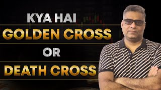 Stock Market Secrets Golden Cross amp Death Cross Explained  Series 5  By 5 Circle [upl. by Teleya]