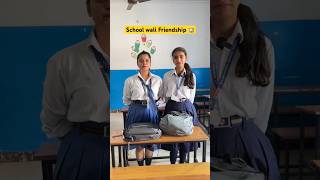 Tag your School Bestfriend 🏫 shorts ytshorts sejalgabashorts teacherlife school [upl. by Armand901]