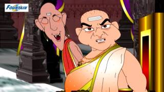 Tenali Rama  Full Animated Movie  English [upl. by Agler]