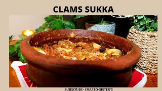 Clams Sukka  Marwai Sukka Recipe  Clams Sukka Recipe  How To Prepare Mangalorean Clams Sukka [upl. by Ragan892]