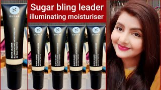 Sugar bling leader illuminating moisturizer 02 pink trippen  RARA  moisturizer for makeup [upl. by Hauck]