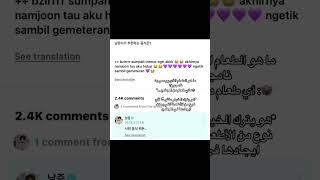 ردود نامجون على الارمي بالويفيرس جمال نصائحه وتعليقاته 😭😭🤍 shorts namjoon army bts akv sky [upl. by Anaehs778]