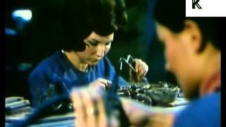 1970s Italy Gold Jewellery Production [upl. by Weaks]