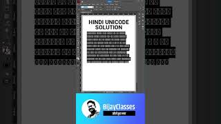 InDesign  unicode Hindi solution [upl. by Adihaj]