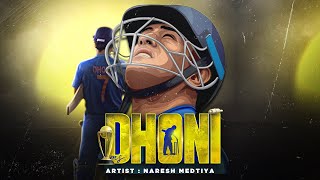 Mahendra Singh Dhoni MS Dhoni rap song  Naresh Medtiya  msdhoni dhoni hustle [upl. by Selima257]