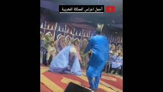 عرس صحراوي ☆ Boda Saharaui [upl. by Alain]