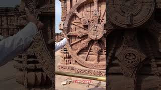 MAGIC WHEEL  Time Calculation Konark Temple konark konarktemple odisha odishatourism puri [upl. by Merissa]