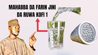 RANAR ALHAMIS KO JUMAA AYATAL KURSIYYU 41 A KARANTA A RUWA KOFI 1 DON SAMUN MAHABBA DA FARIN JINI [upl. by Chasse]