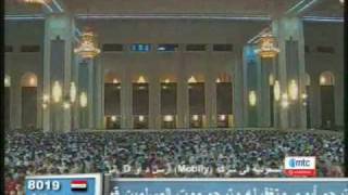 EMOTIONAL QURAN RECITATION by Mishary Rashid alAfasy [upl. by Oyr]