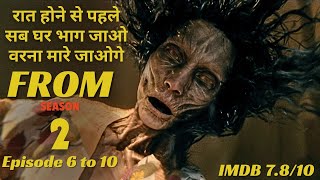 Ravi Taja 2024  INDIAN 2  New Blockbuster South hindi Dubbed Full Action Movie in 4K  Nayanthara [upl. by Hsirrap]