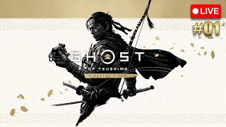 ปลุกปีศาจในตัวคุณ  Ghost of Tsushima [upl. by Stoffel]