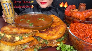 ASMR EATING MUTTON BIRRIA TACOSSEAFOOD BOILSPICY NOODLES EATING SHOW [upl. by Aihsekel966]