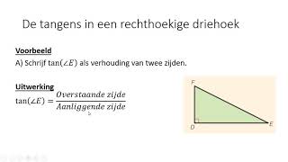 De tangens in een rechthoekige driehoek 3 HAVO [upl. by Nakasuji935]