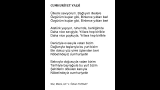 Cumhuriyet valsi Karaoke yeni 2022  Söz Müzik V Özkan Turgay [upl. by Dunc928]