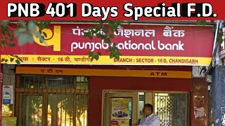 PNB 401 Days Special FDamp Al Latest FDrates Of Intrestessessfinancetips [upl. by Lhadnek]