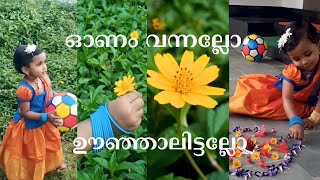 Onam Vannallo Oonjaalittallo  Onapattu  Shikha M Sujith [upl. by Einnoc]