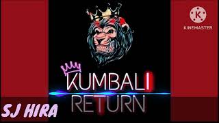 KUMBALI RETURN DJ SJ HIRA EID SPECIAL PERSONAL REMIX 2k24💥💥🤟🤟💯💯 [upl. by Sowell182]