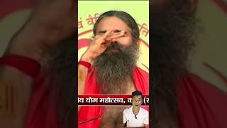 Ramdev Baba yogarintutechstudioyogayogarintushorts [upl. by Cohdwell]