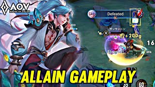 AOV  ALLAIN GAMEPLAY  IN DS LANE  ARENA OF VALOR LIÊNQUÂNMOBILE ROV [upl. by Busch]