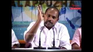 M LIJU PRESSMEET AGAINST KARIMANAL ALLEPPEY [upl. by Ayatahs289]