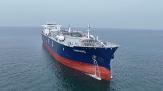 Worlds largest liquefied gas carrier delivered in Shanghai [upl. by Kristianson]