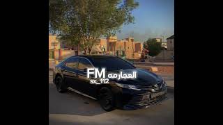 دمرها لروحي المسكينه انا وقلبي بهم ضلينا بطيئ ارشيف عراقي  مميز مذله FM [upl. by Dorrehs358]