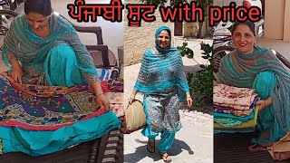 ll 😍punjabi suit with price😍 ll 💕Punjabiya di shaan vakhri😍 ll by punjabi home cooking💕 ll [upl. by Schurman]