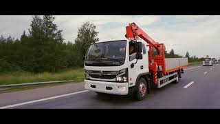 Major Truck Center  официальный дилер DongFeng [upl. by Salguod]