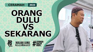 SYAMSUL DEBAT  ORANG DULU VS SEKARANG [upl. by Petey]