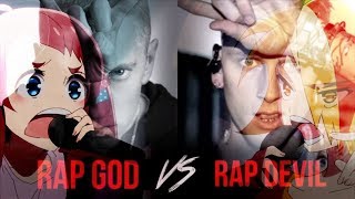 Machine Railgun Kelly vs Eminemtan [upl. by Eelyam]