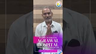 Best Eye Hospital in Jaipur Agrawal Hospital Malviya Nagar Jaipur [upl. by Nnodnarb297]