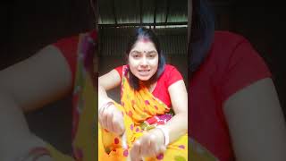 lipika sarkar fany video sorts [upl. by Esidnac]