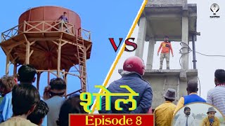 Nepali feelim episode 8SHOOTING START DAY 1 FtKaukuti krishnaDr slapstick comedy 2078 [upl. by Omocaig953]