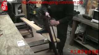 002  Mortise and Tenon Joint 13 [upl. by Ynobe]