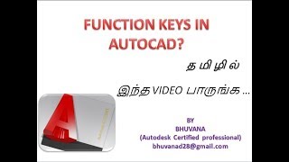 AUTOCAD FUNCTION KEYS IN TAMIL [upl. by Anul]