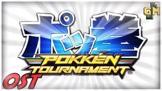 Mewtwo Theme  Pokkén Tournament OST Theme Music Extended [upl. by Elaina]