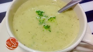 Homemade Broccoli Soup [upl. by Kcir]