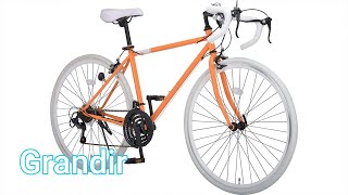 Road Bikes初心者用激安ロードバイク Grandirグランディール 700C シマノ製21段変速 サムシフター 2WAYブレーキシステム搭載 Grandir Sensitive [upl. by Hernardo]