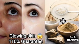 Face Pack For Glowing Skin Homemade🔥  Facemasks For Glass Skin😱 glowingskin [upl. by Krenek]