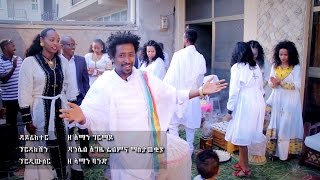 Ze Aman Girmay  Awdeamet Official Music Video New Ethiopian Music [upl. by Schouten]