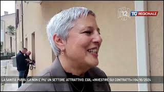 LA SANITA PUBBLICA NON E PIU UN SETTORE ATTRATTIVO CGIL «INVESTIRE SUI CONTRATTI»  04102024 [upl. by Llenrap]