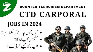 PPSC Counter Terrorism Department CTD Corporal Jobs 2024 CTD Jobs Syllabus Preparation [upl. by Pelagia]