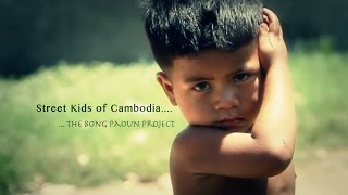 Street Kids of Cambodia [upl. by Ethelyn]