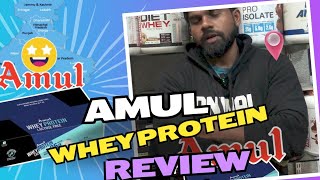 Amul whey protein review Tamil  aniimal protein cafe [upl. by Suirauqed]