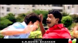 Kavalan Tamil Movie Trailer 1 [upl. by Nnyluqcaj743]