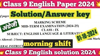 class 9 english mid term paper 202425 solution morning shift English paper solution 2024 class 9 [upl. by Amos]