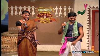 Rela Re Rela 1 Episode 6  Srinivas and Swathi Performance [upl. by Laurel]