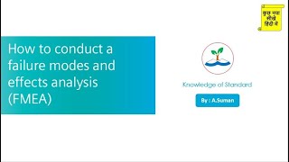 HOW TO CONDUCT A FAILURE MODES AND EFFECT ANALYSIS  FMEA  FMEA FORMAT  EXPLAIN WITH EXAMPLES [upl. by Shyamal251]