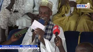 Conference Gamou Loumene 2024 [upl. by Isabella]